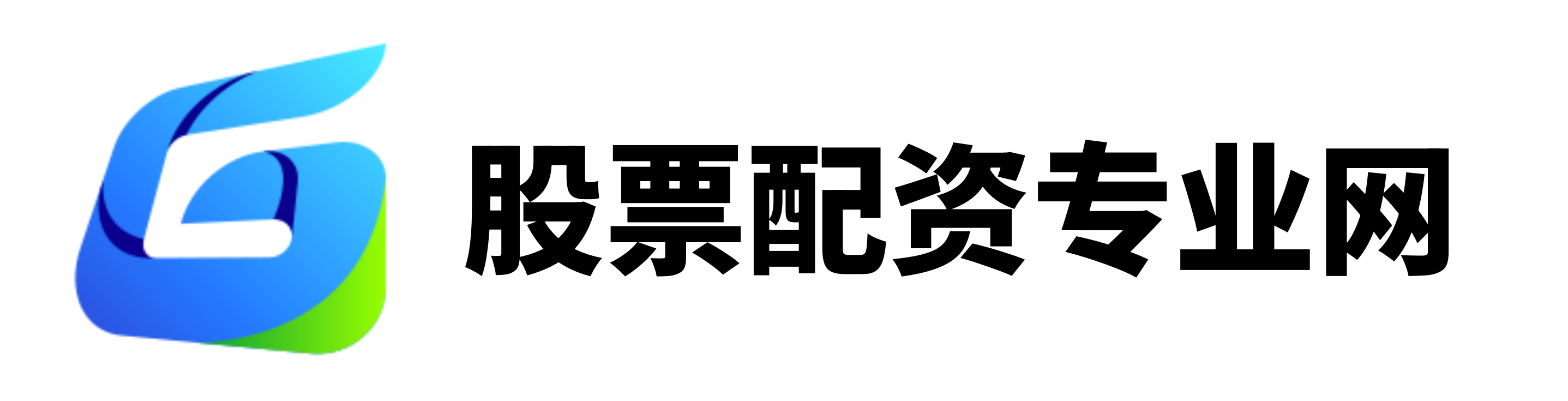 森利网